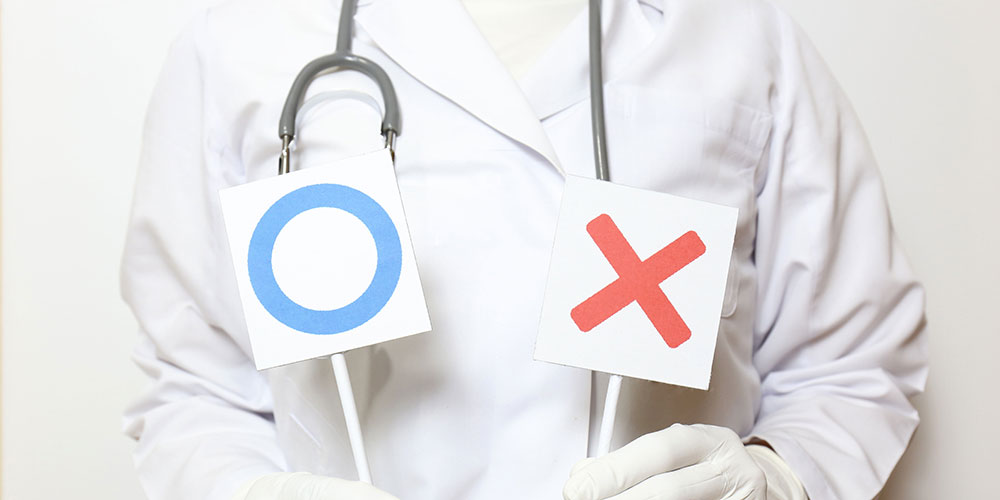 hospital security quiz