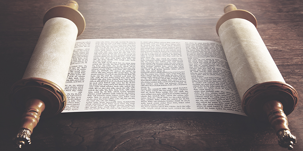 Torah Scroll