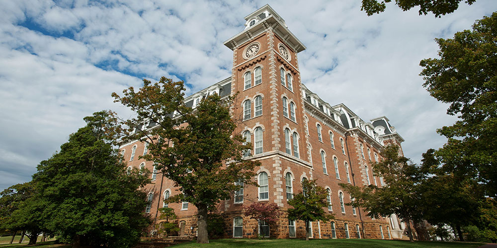 university policing