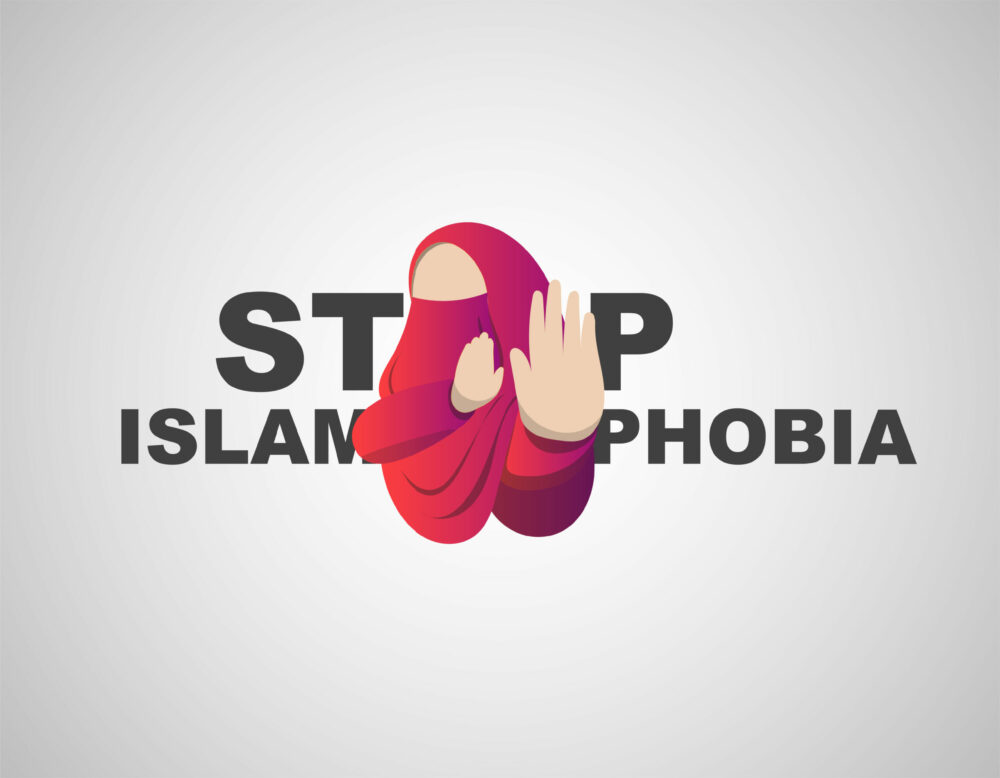 The letter reminds schools of their legal obligation under Title VI of the Civil Rights Act of 1964 (Title VI) and its implementing regulations to provide all students with a school environment free from discrimination based on race, color, or national origin, including shared ancestry or ethnic characteristics. Islamophobia