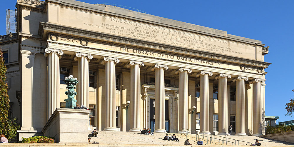 Columbia Restricts Access
