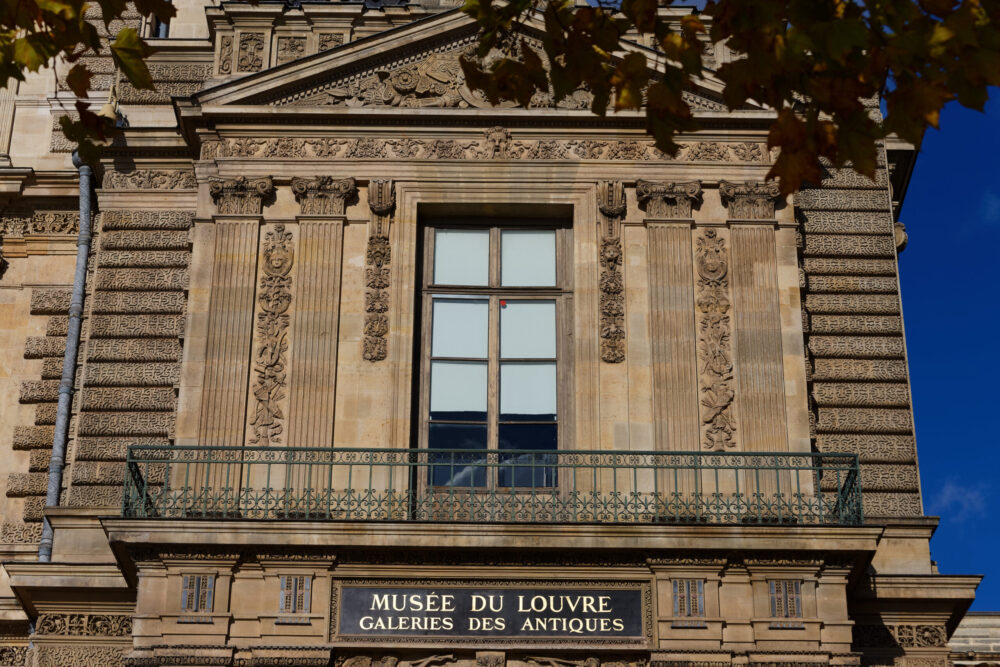 LiDAR could've created a security system to stop the Louvre heist by providing real-time spatial awareness and detecting miniscule changes. intrusion detection, theft